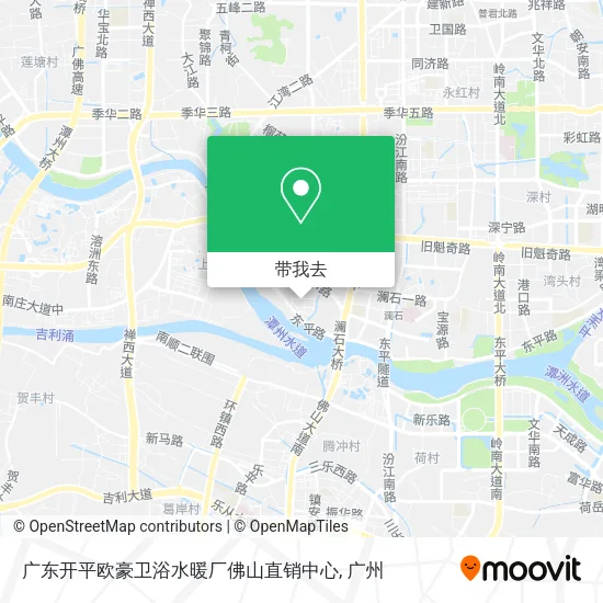 广东开平欧豪卫浴水暖厂佛山直销中心地图