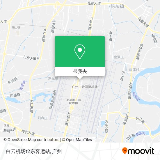 白云机场t2东客运站地图