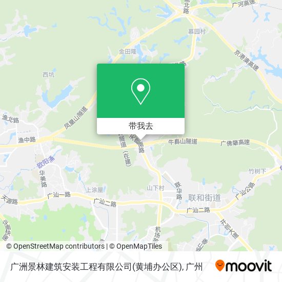 广洲景林建筑安装工程有限公司(黄埔办公区)地图