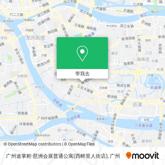广州途掌柜·琶洲会展普通公寓(西畔里人街店)地图