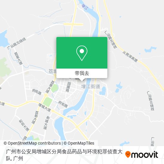 广州市公安局增城区分局食品药品与环境犯罪侦查大队地图