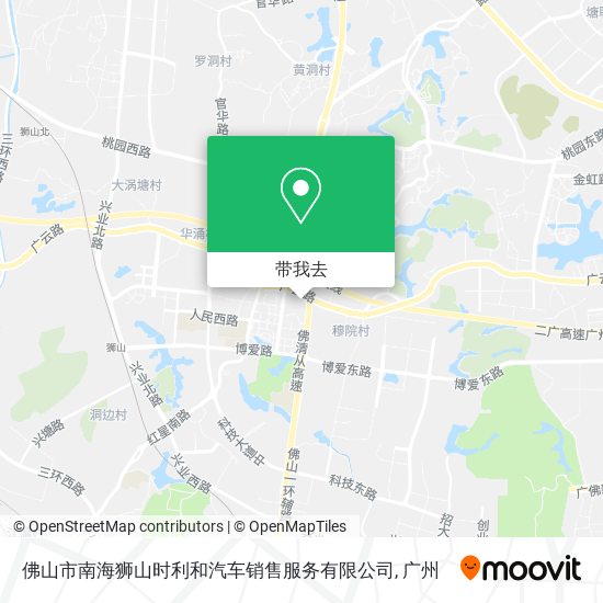 佛山市南海狮山时利和汽车销售服务有限公司地图