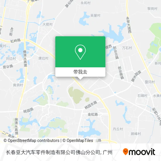 长春亚大汽车零件制造有限公司佛山分公司地图