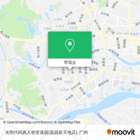 光明代码真人密室逃脱(荔园新天地店)地图