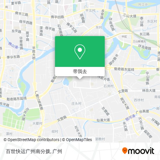 百世快运广州南分拨地图