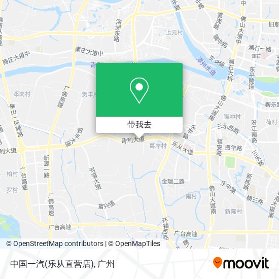 中国一汽(乐从直营店)地图