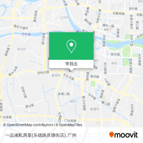 一品湘私房菜(乐德路庆塘街店)地图