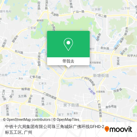 中铁十六局集团有限公司珠三角城际广佛环线GFHD-2标五工区地图