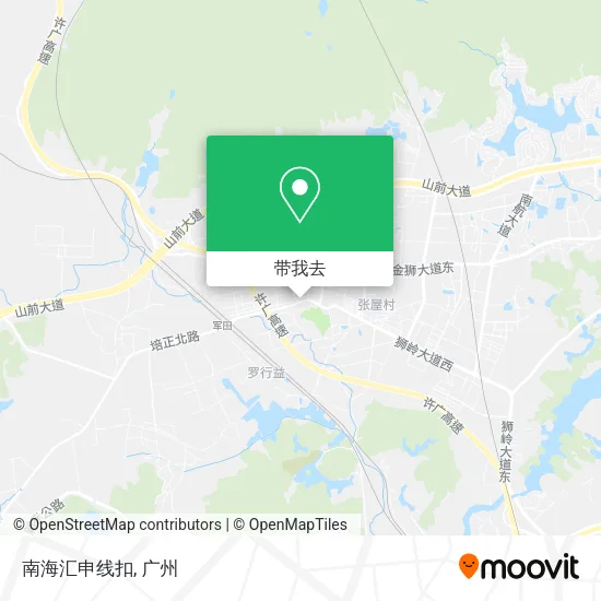 南海汇申线扣地图