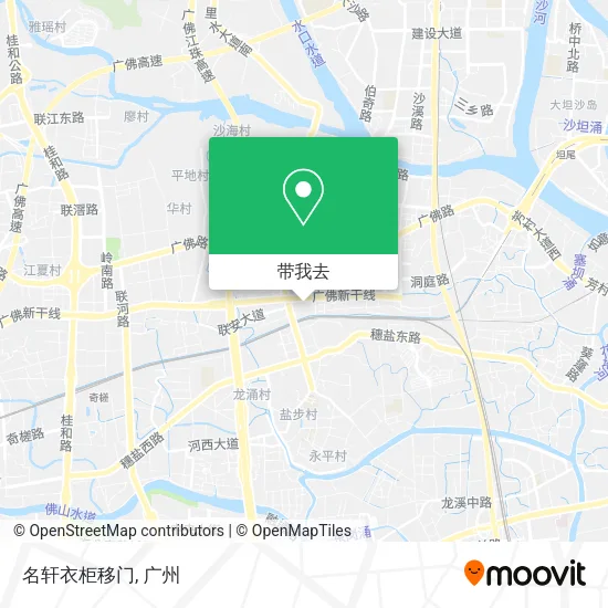 名轩衣柜移门地图