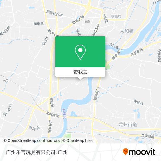 广州乐言玩具有限公司地图