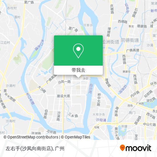 左右手(沙凤向南街店)地图