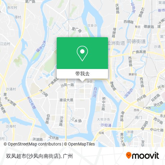 双凤超市(沙凤向南街店)地图