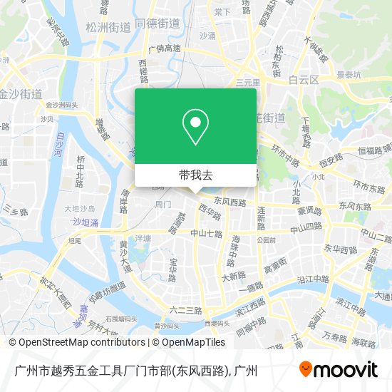 广州市越秀五金工具厂门市部(东风西路)地图