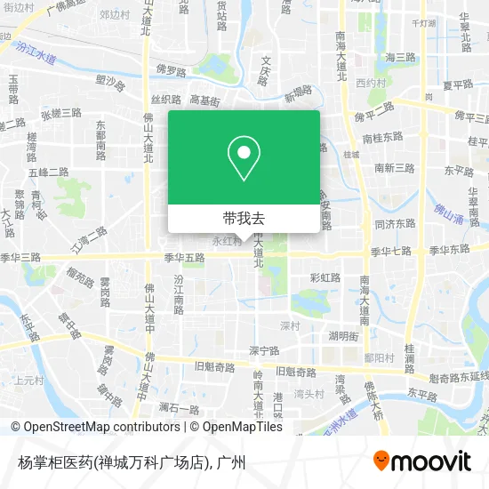 杨掌柜医药(禅城万科广场店)地图