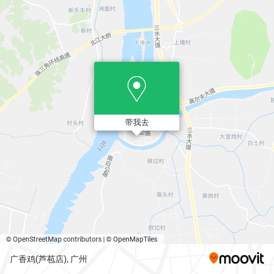广香鸡(芦苞店)地图