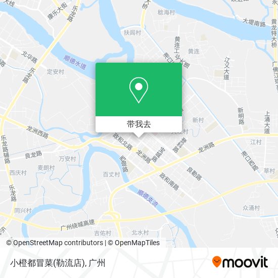 小橙都冒菜(勒流店)地图