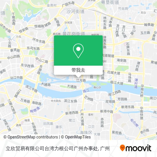 立欣贸易有限公司台湾力根公司广州办事处地图