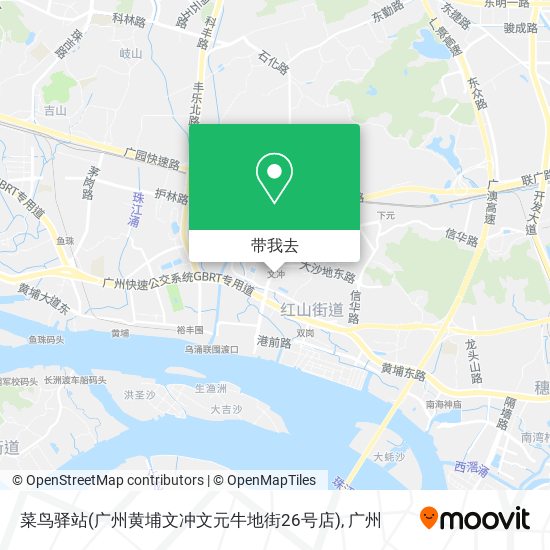 菜鸟驿站(广州黄埔文冲文元牛地街26号店)地图