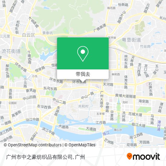 广州市中之豪纺织品有限公司地图