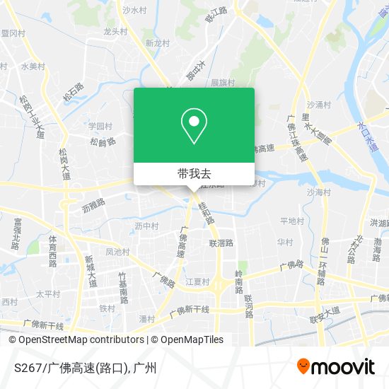 S267/广佛高速(路口)地图