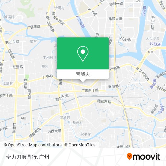 全力刀磨具行地图