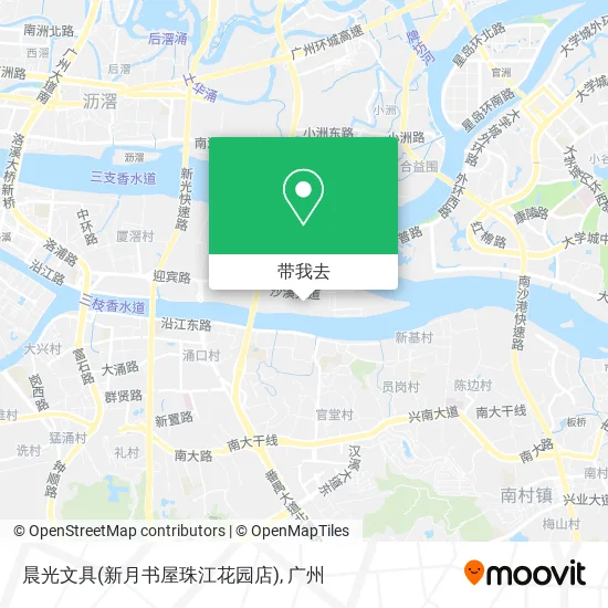 晨光文具(新月书屋珠江花园店)地图
