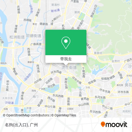 名驹(出入口)地图