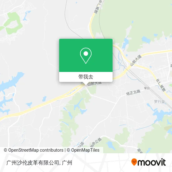 广州沙伦皮革有限公司地图