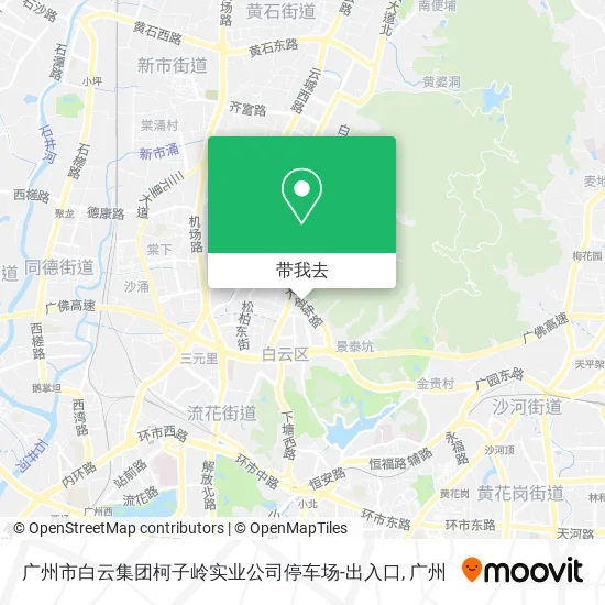 广州市白云集团柯子岭实业公司停车场-出入口地图