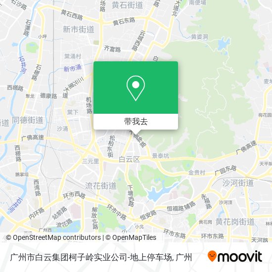 广州市白云集团柯子岭实业公司-地上停车场地图