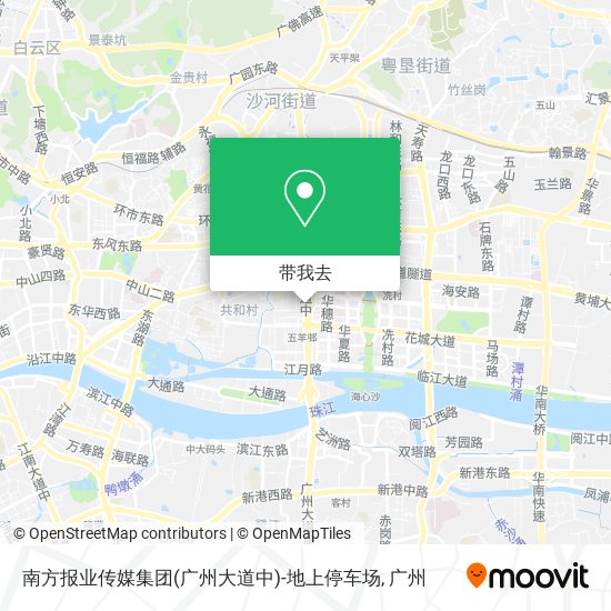 南方报业传媒集团(广州大道中)-地上停车场地图