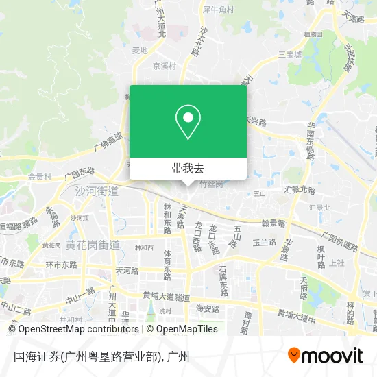 国海证券(广州粤垦路营业部)地图