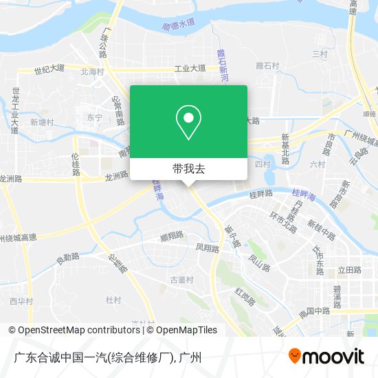 广东合诚中国一汽(综合维修厂)地图