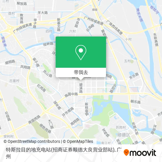 特斯拉目的地充电站(招商证券顺德大良营业部站)地图