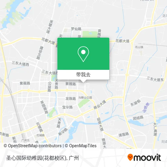 圣心国际幼稚园(花都校区)地图