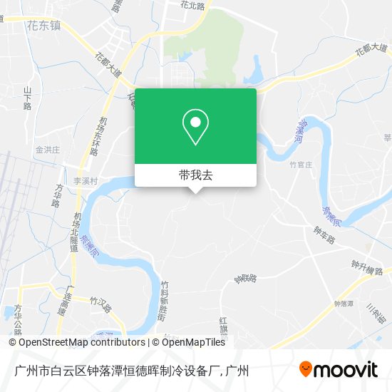 广州市白云区钟落潭恒德晖制冷设备厂地图