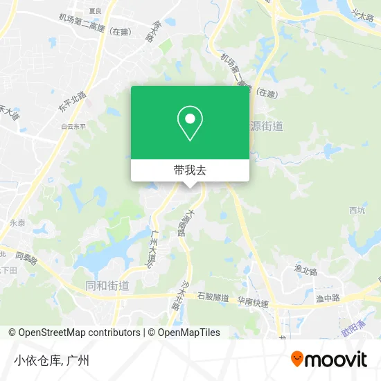 小依仓库地图