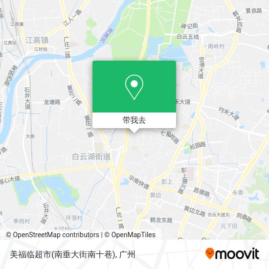 美福临超市(南垂大街南十巷)地图
