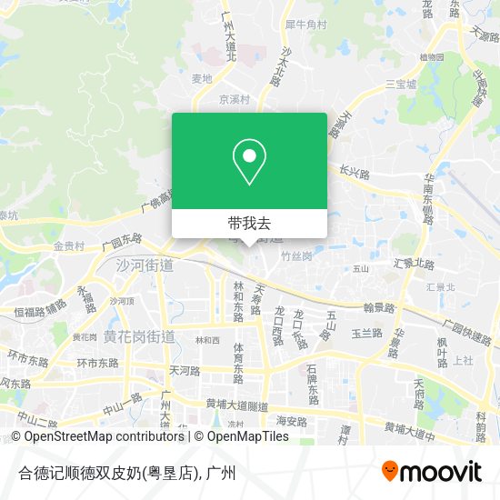 合德记顺德双皮奶(粤垦店)地图