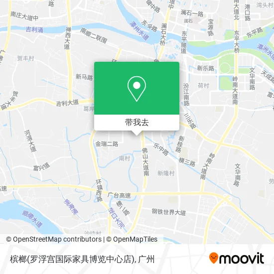 槟榔(罗浮宫国际家具博览中心店)地图