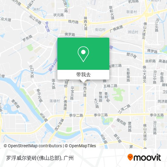罗浮威尔瓷砖(佛山总部)地图