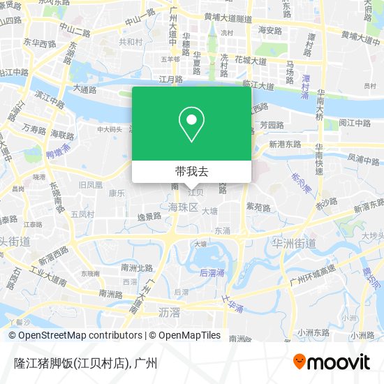 隆江猪脚饭(江贝村店)地图