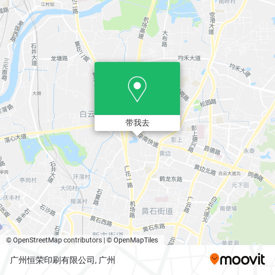 广州恒荣印刷有限公司地图