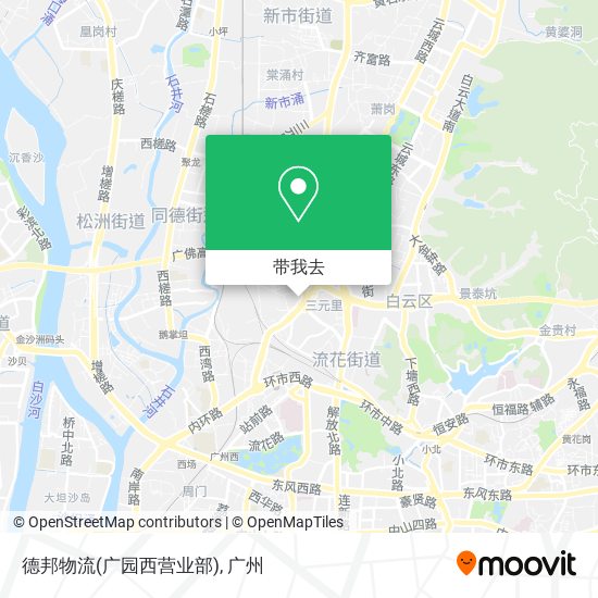 德邦物流(广园西营业部)地图