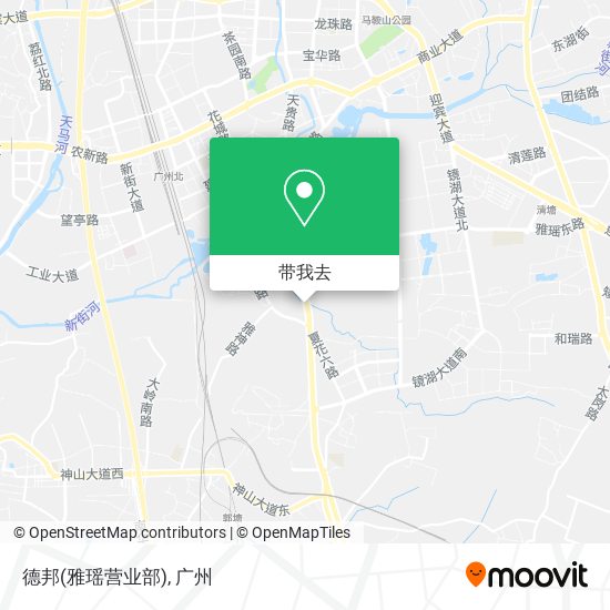德邦(雅瑶营业部)地图