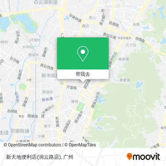 新天地便利店(润云路店)地图
