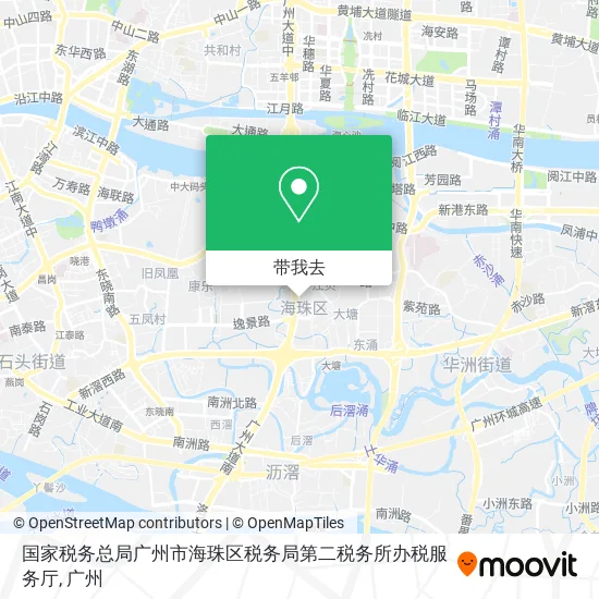 国家税务总局广州市海珠区税务局第二税务所办税服务厅地图
