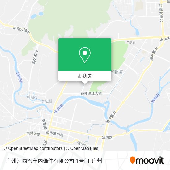 广州河西汽车内饰件有限公司-1号门地图