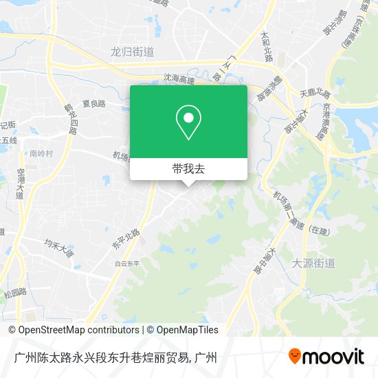 广州陈太路永兴段东升巷煌丽贸易地图